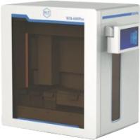 Автоматическая система обработки Вестерн-Блоттинга WB-600 Pro