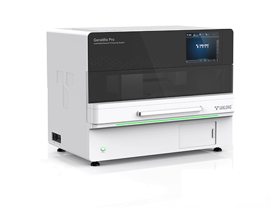Автоматическая система обработки образцов GeneMix Pro