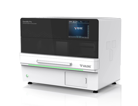 Автоматическая система обработки образцов GeneMix Pro